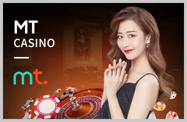 Bước 4: Đặt cược và tận hưởng chiến thắng